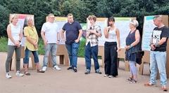 Impressionen vom Tag der Jugend 2023