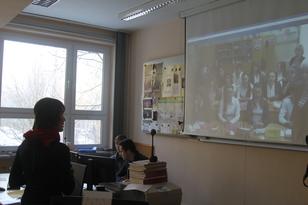 Leinwand während der Videokonferenz