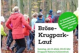15. Bröse-Lauf im Krugpark