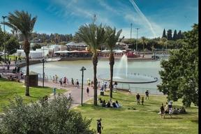 Ra'anana Park, am Teich