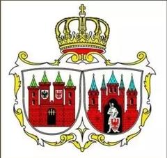 Das Wappen der Stadt Brandenburg an der Havel.