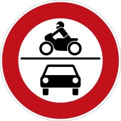 Verkehrszeichen 260, Verbot für Krafträder, auch mit Beiwagen, Kleinkrafträder und Mofas sowie für Kraftwagen und sonstige mehrspurige Kraftfahrzeuge