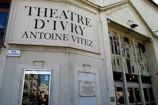 Eingang des Théâtre Antoine-Vitez