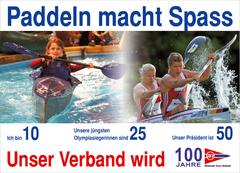 So sieht das Plakat zum DKV-Jubiläum aus.