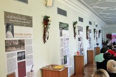 Ausstellung "Frauenbilder der Stadt Brandenburg an der Havel"