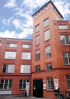 Eingang zum Stadtarchiv in der Kirchhofstraße 39 bis 42