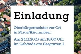 Einladung