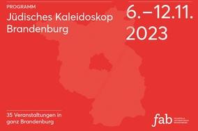 Deckblatt des Programms zur Themenwoche Jüdisches Kaleidoskop, Informationen stehen im nebenstehenden Artikel