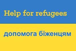 Help for refugees / допомога біженцям / Hilfe für Flüchtlinge