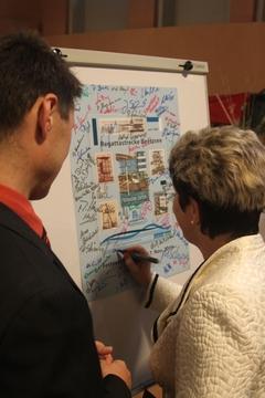 Zur Erinnerung an den 40. Geburtstag der Regattastrecke