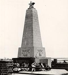 Gebäudeansicht früher