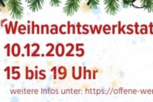 Banner für die THB-Weihnachtswerkstatt.