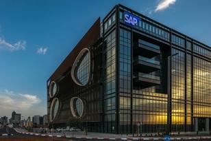 Hauptgebäude SAP