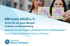 In zwei Brandenburger Stadtteilen sollen Hitzehelferinnen und -helfer ausgebildet werden.